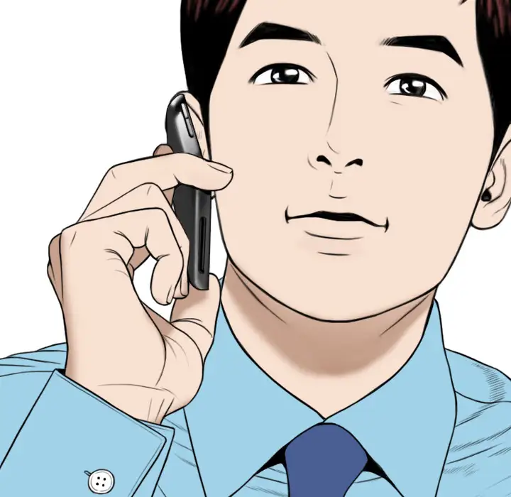 美人为馅第23话