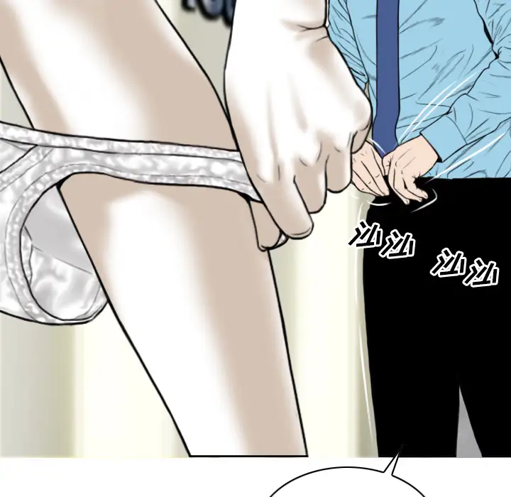 美人为馅第23话