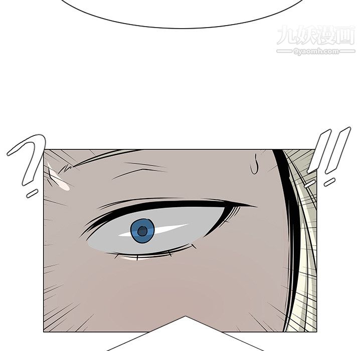 每天忍耐的男人第34话