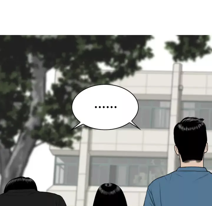 美人为馅-第23话 - 图片 118