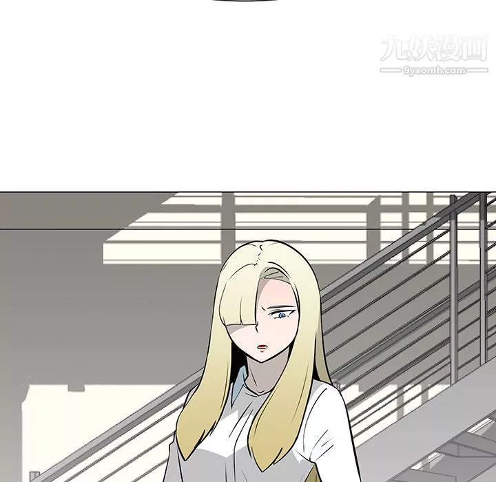 每天忍耐的男人第34話
