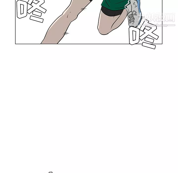 每天忍耐的男人-第34话 - 图片 92