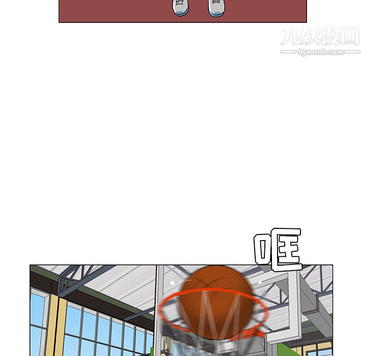 每天忍耐的男人第34话