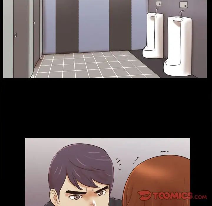 前任的陷阱第35话