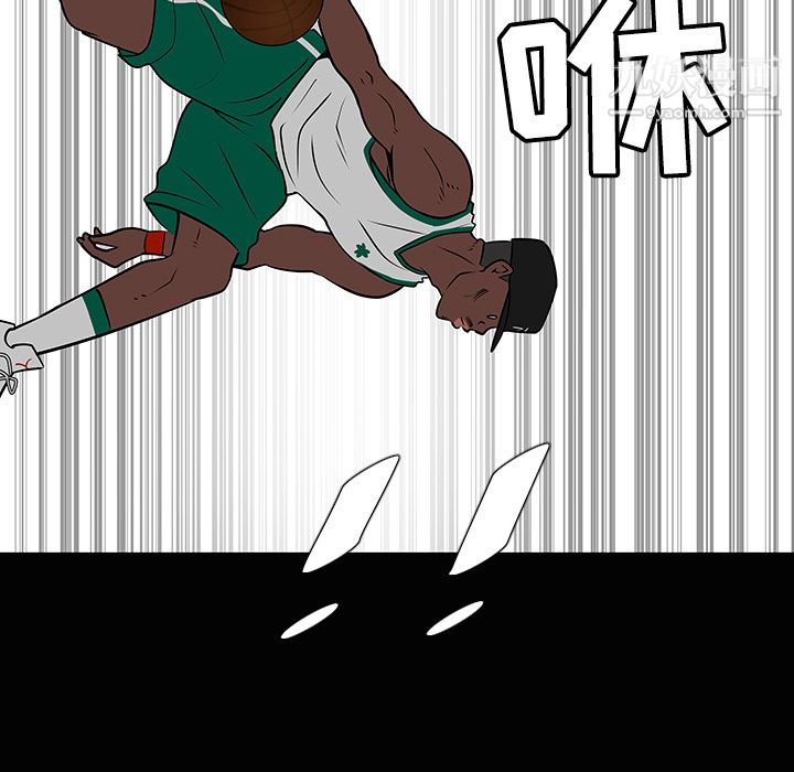 每天忍耐的男人第35话