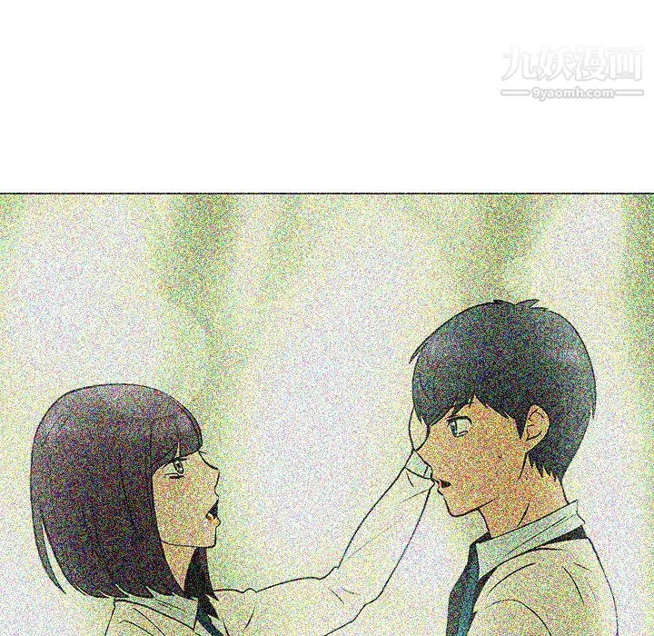 每天忍耐的男人第35話