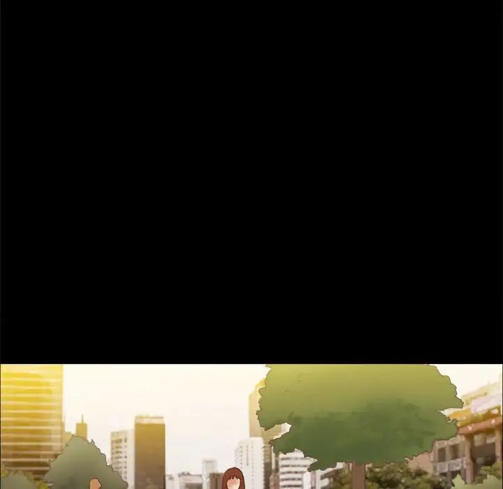 前任的陷阱第37话