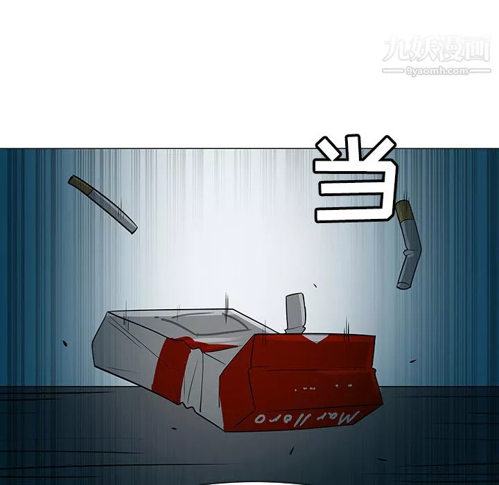 每天忍耐的男人-第35话 - 图片 90