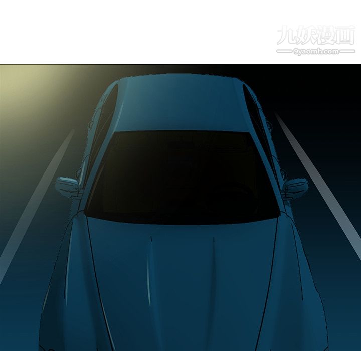 每天忍耐的男人第35话