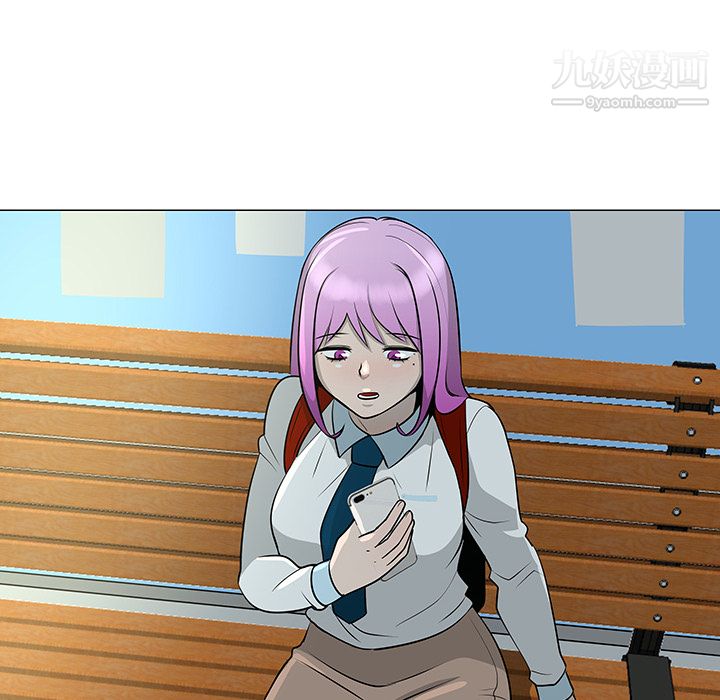 每天忍耐的男人第35話