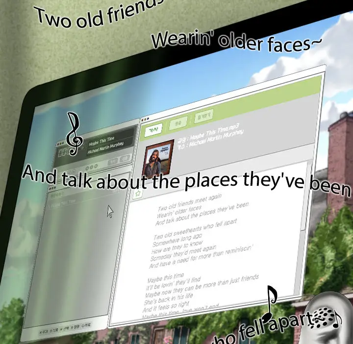 美人为馅第24话