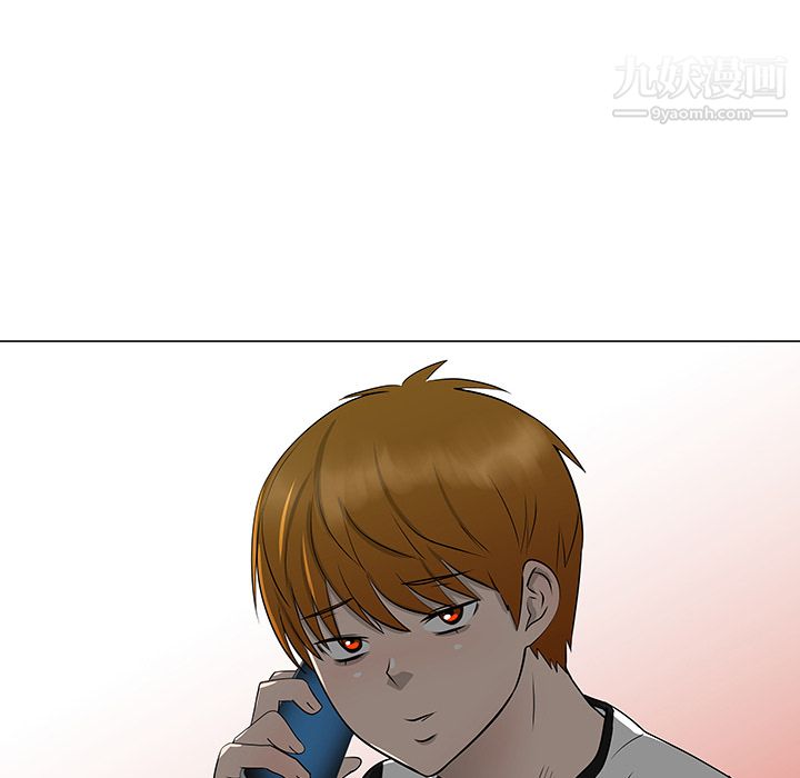 每天忍耐的男人第35话