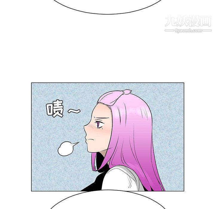 每天忍耐的男人第36话