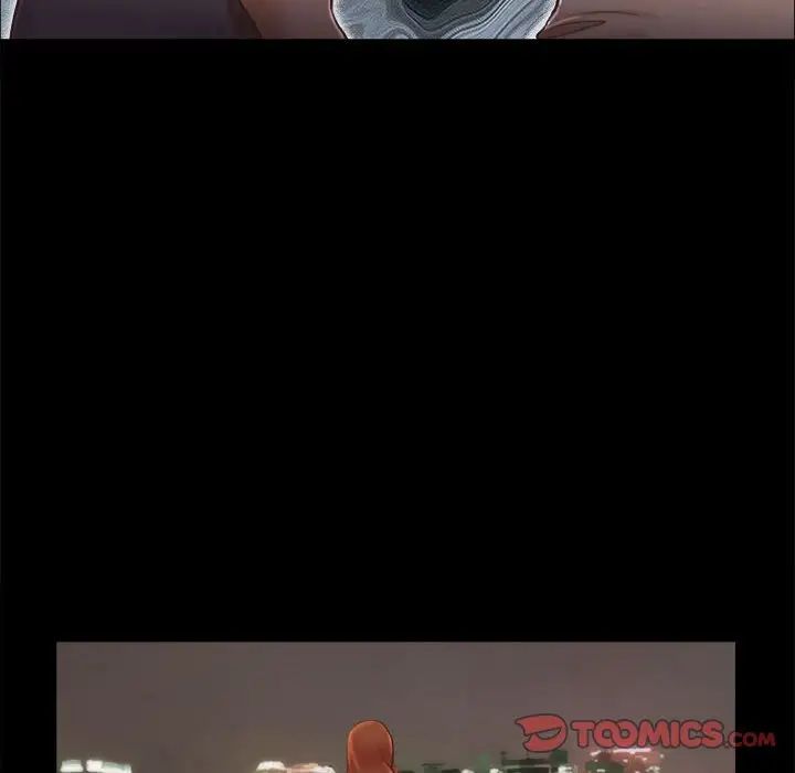 前任的陷阱第38話