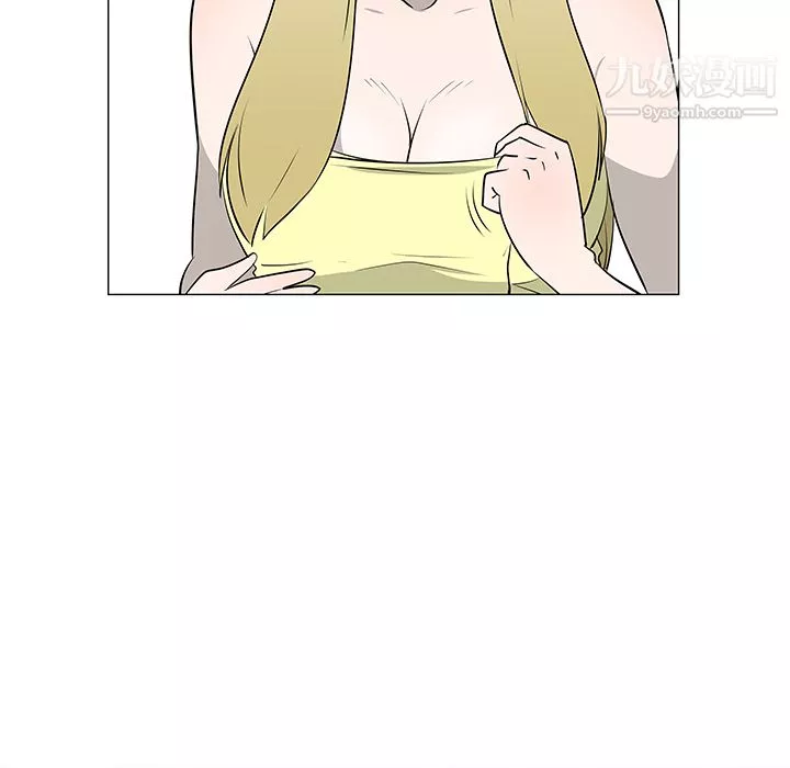 每天忍耐的男人第36話
