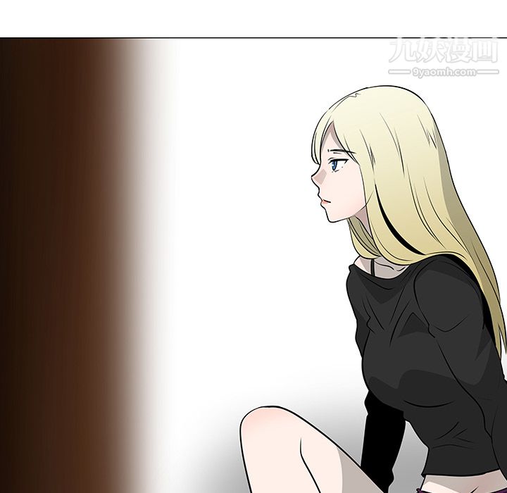 每天忍耐的男人第36話