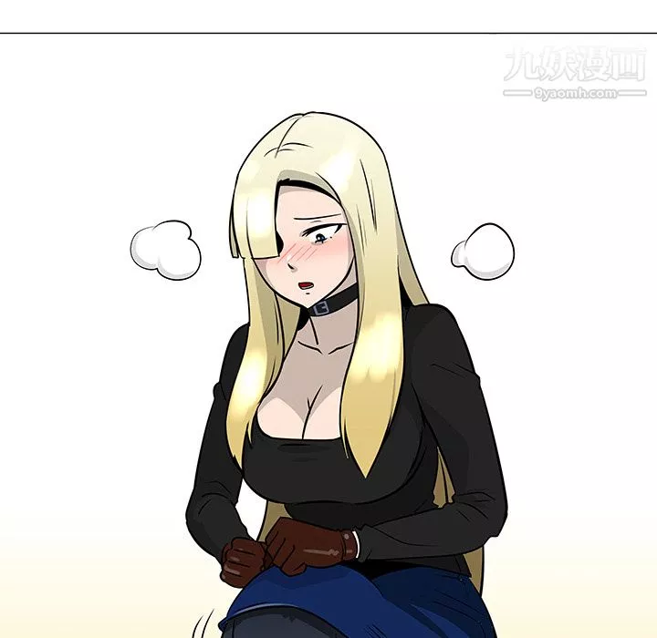 每天忍耐的男人第36話