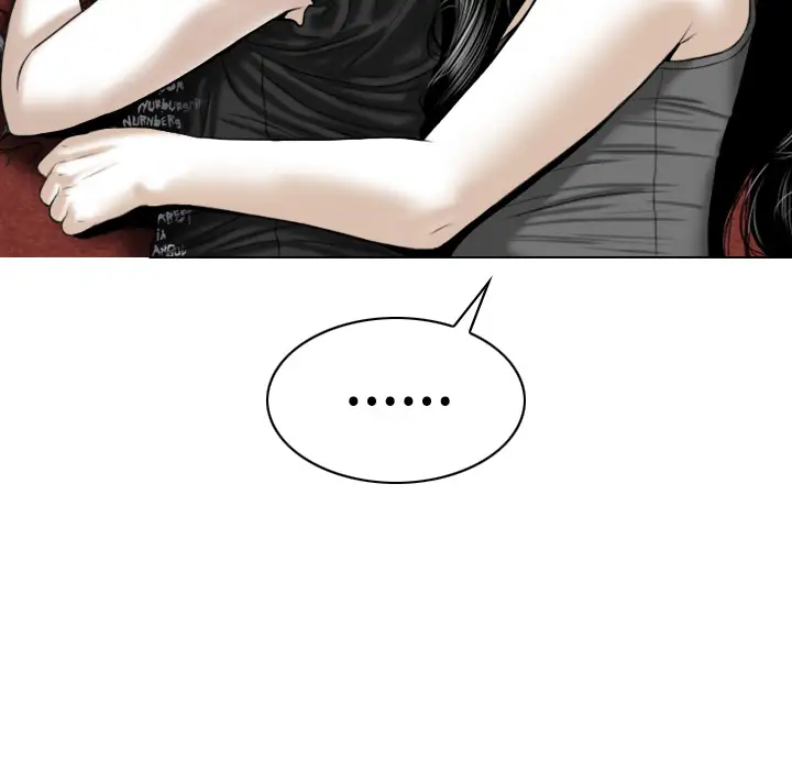 美人为馅第24话