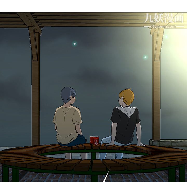 每天忍耐的男人第37话