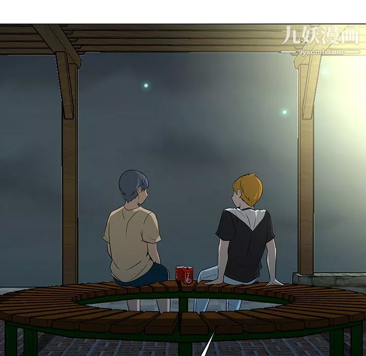每天忍耐的男人-第37话 - 图片 22