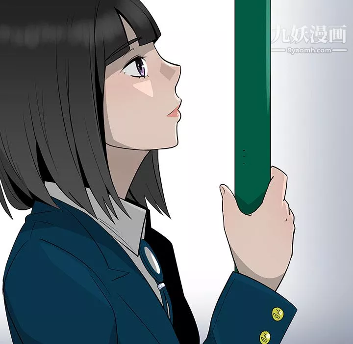 每天忍耐的男人第37話