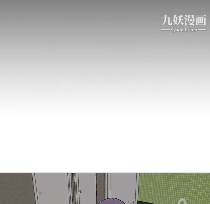 每天忍耐的男人-第37话 - 图片 70