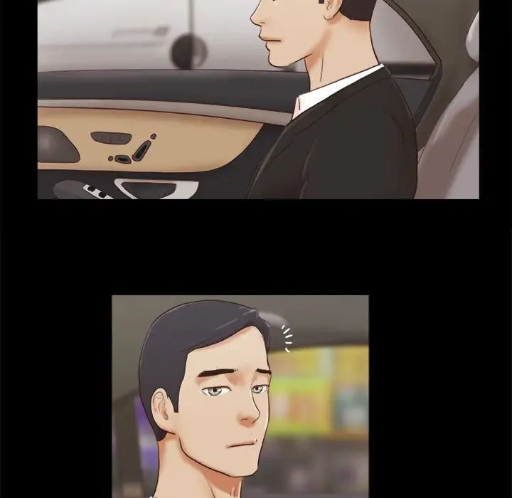 前任的陷阱第40話-最終話