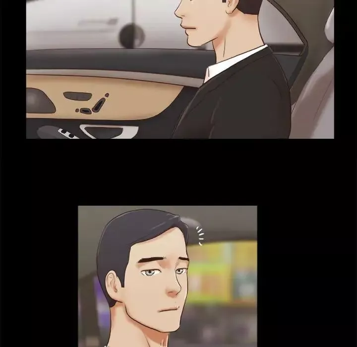 前任的陷阱第40話-最終話