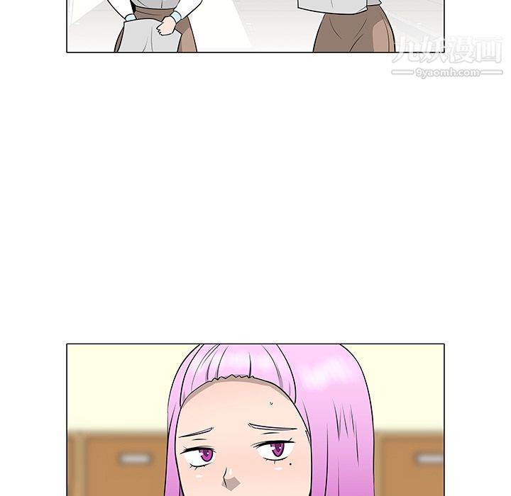 每天忍耐的男人第38话