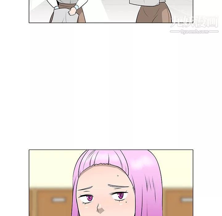 每天忍耐的男人第38話