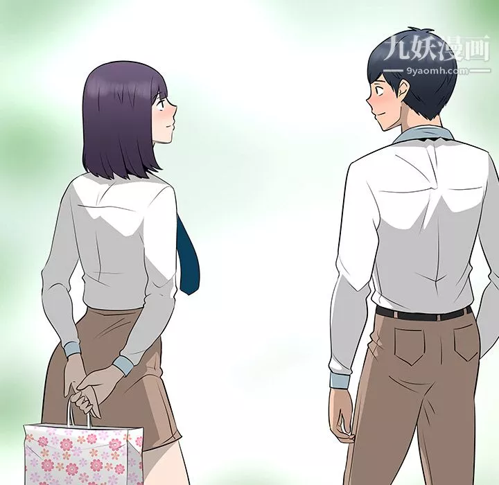 每天忍耐的男人第38話