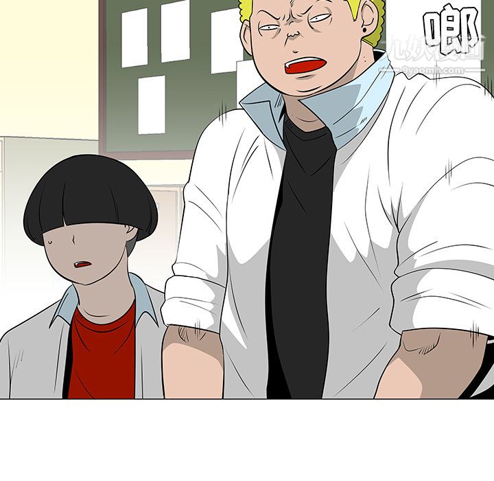 每天忍耐的男人第38话