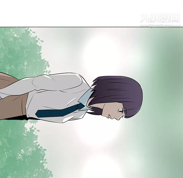 每天忍耐的男人第38話