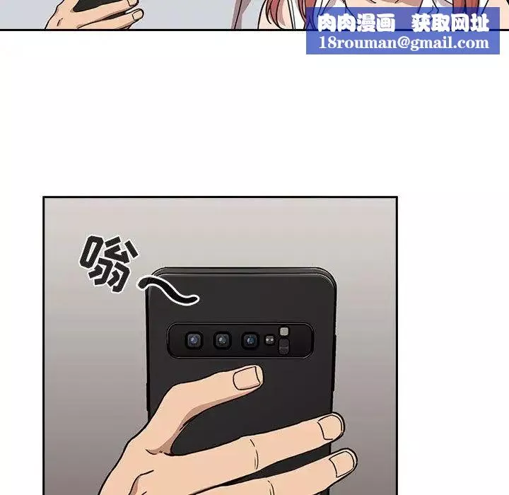歡迎進入夢幻直播間第1话
