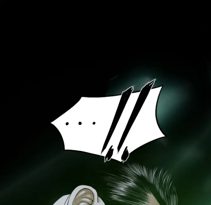 美人为馅第25话