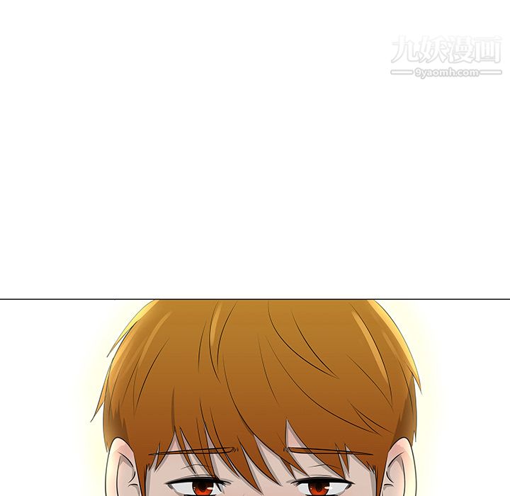 每天忍耐的男人第39话