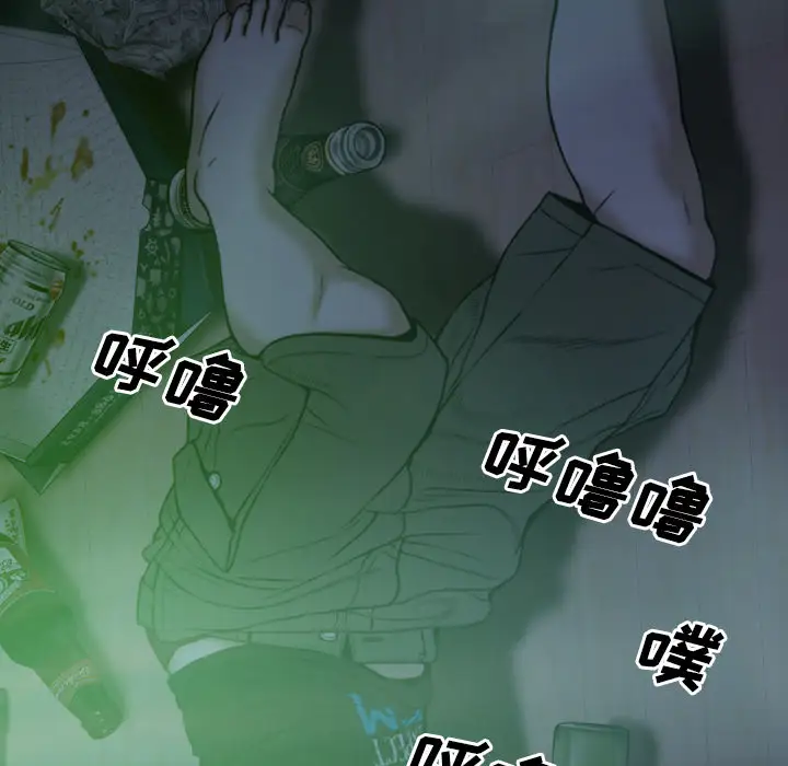 美人为馅第25话