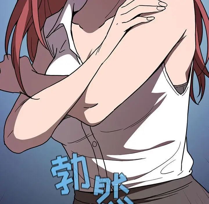 歡迎進入夢幻直播間第1话