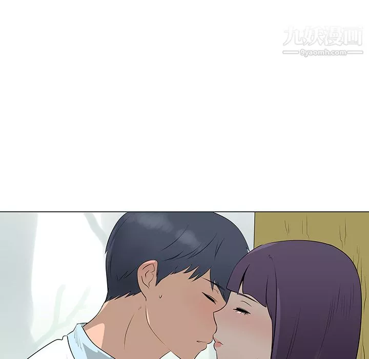 每天忍耐的男人-第39话 - 图片 84