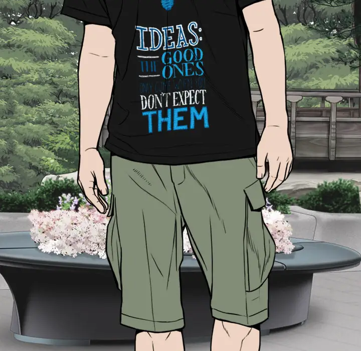 美人为馅第25话