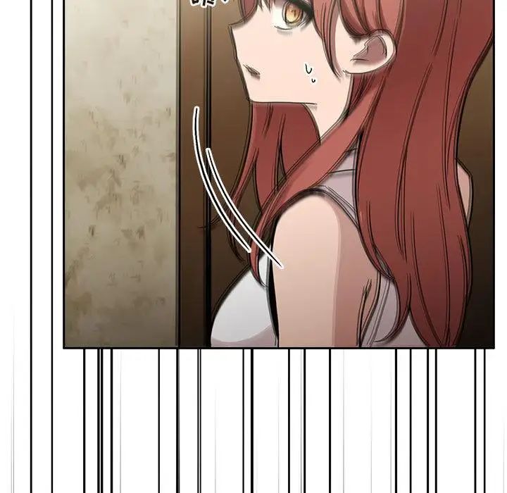 歡迎進入夢幻直播間第2话