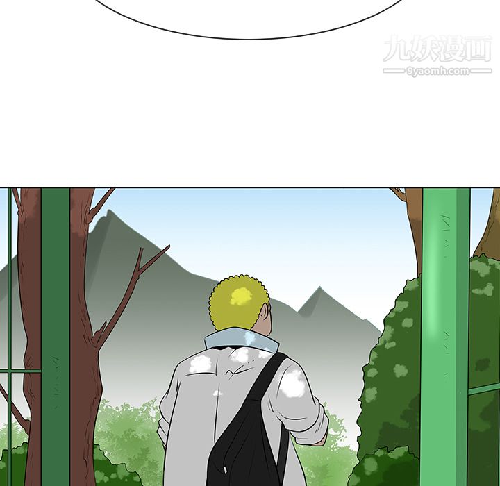 每天忍耐的男人第40话