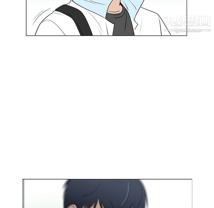 每天忍耐的男人第40话