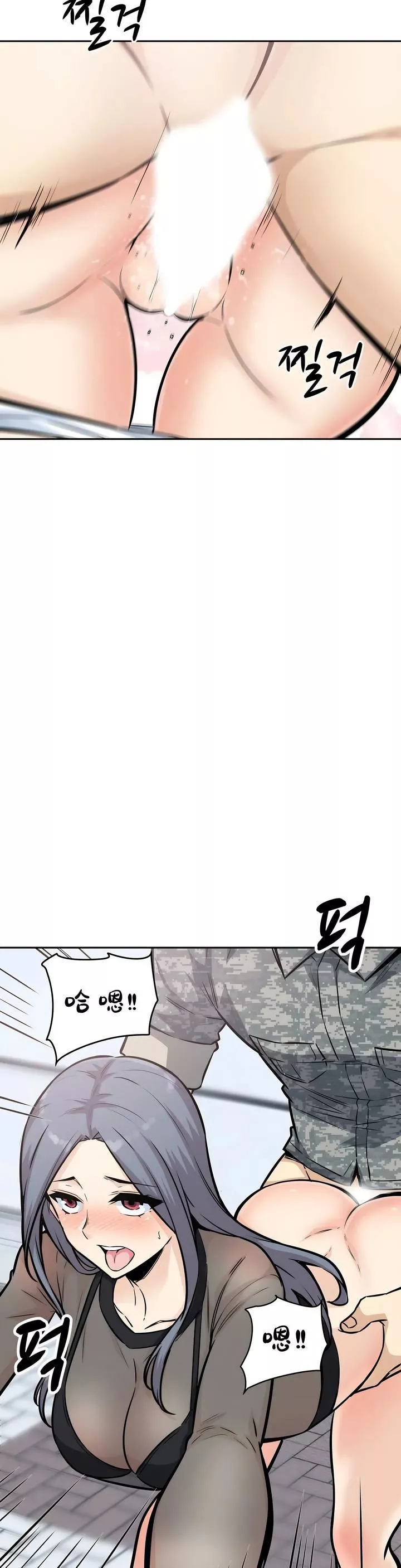探視第9話