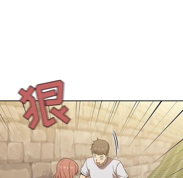 歡迎進入夢幻直播間第2话