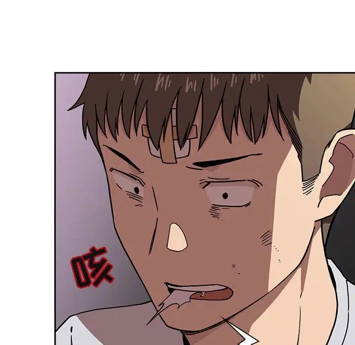 欢迎进入梦幻直播间第2话