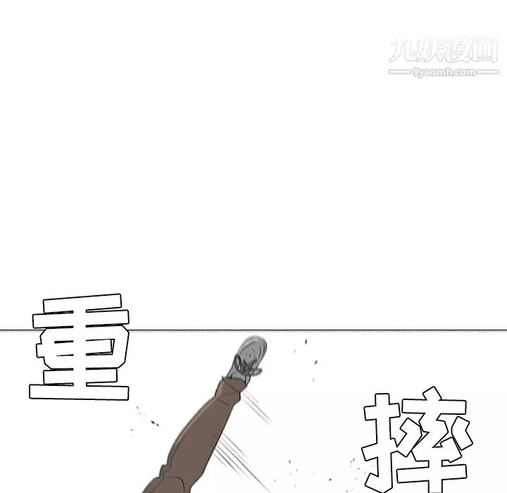 每天忍耐的男人-第40话 - 图片 58