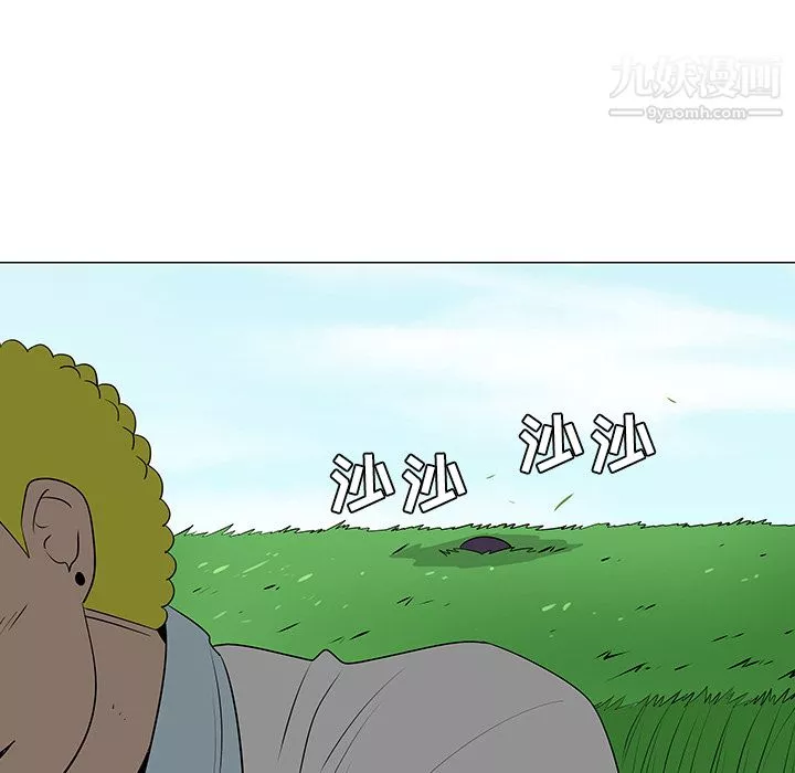 每天忍耐的男人第40話