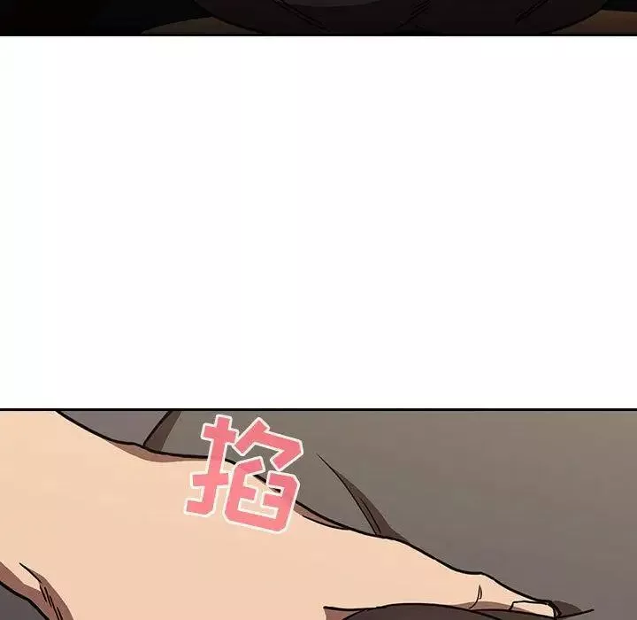 歡迎進入夢幻直播間第2话