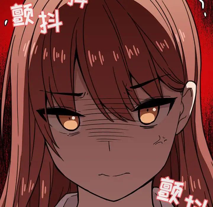 欢迎进入梦幻直播间第2话